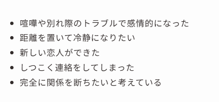 画像に alt 属性が指定されていません。ファイル名: image-42.png